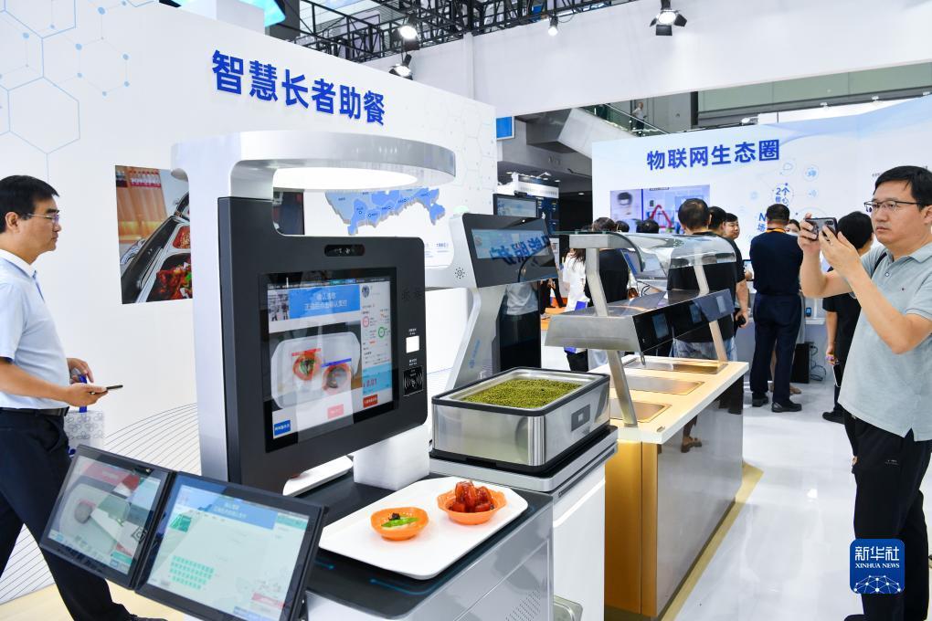 进入平台登录账号